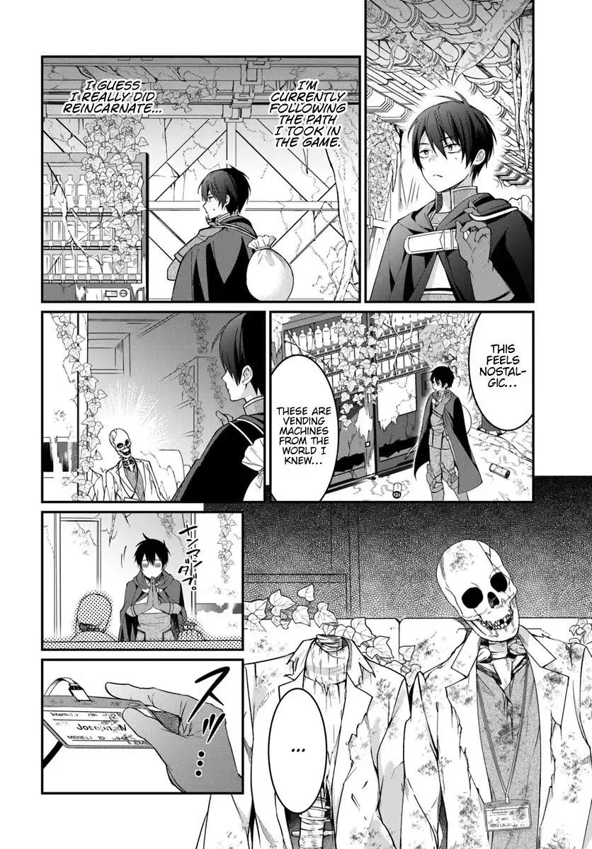 Otome Game Sekai wa Mob ni Kibishii Sekai Desu Chapter 3 5